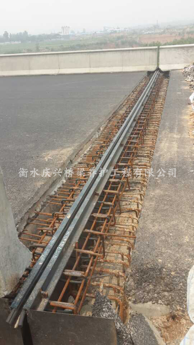 云南省昭通市--南佛公路伸縮縫安裝改造